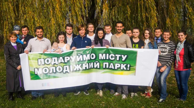 Хмельницький молодіжний клуб розвитку — фото 2