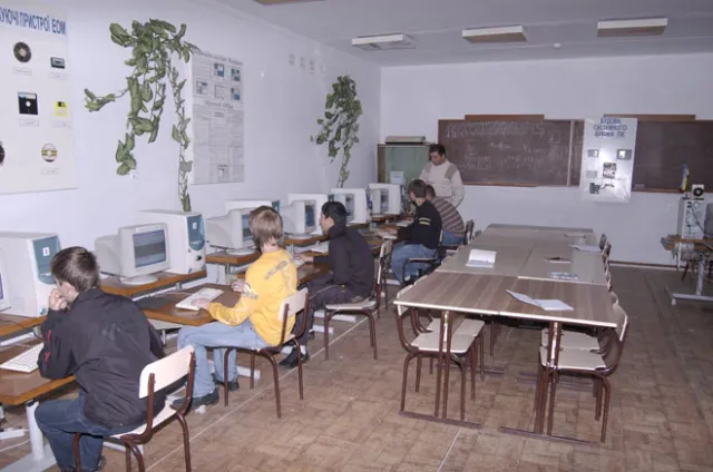 Специализированная общеобразовательная школа I-III ступеней №15 — фото 1