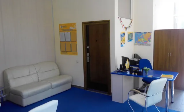 All Inclusive, туристичне агентство (колишня «Соната») — фото 4
