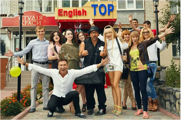 Языковый центр «ENGLISH TOP» — фото 3