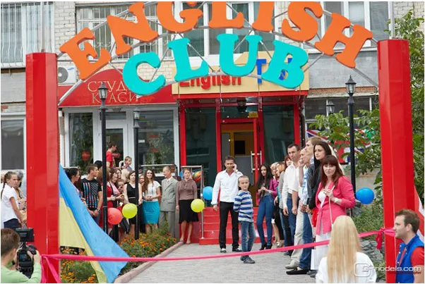 Языковый центр «ENGLISH TOP» — фото 5