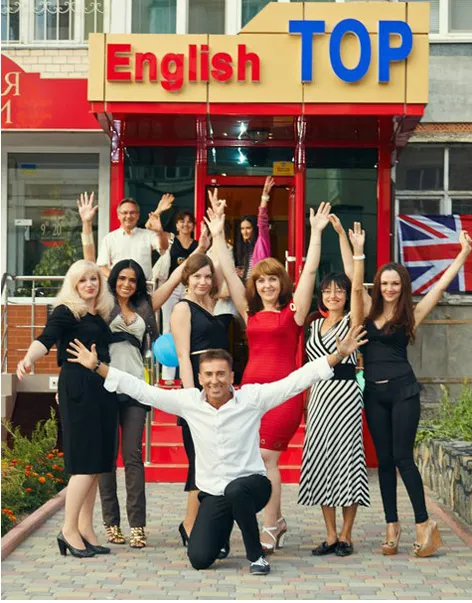 Языковый центр «ENGLISH TOP» — фото 4