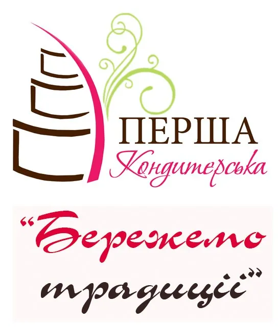 Перша кондитерська СТОЖАРИ на І.Франка Стіл замовлень — фото 1