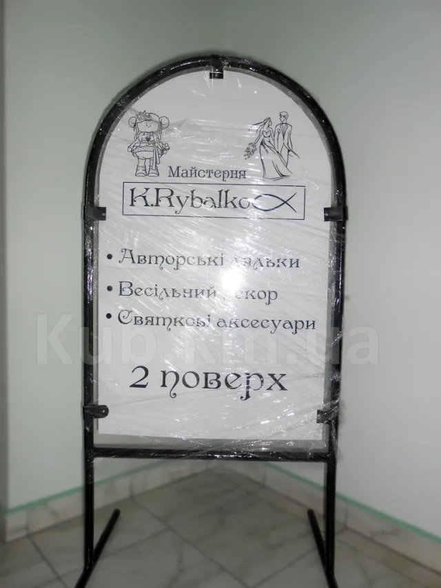 Рекламна майстерня «КУБ» — фото 12