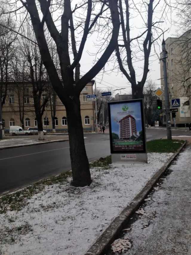 Универсальная рекламное агентство УРА — фото 4