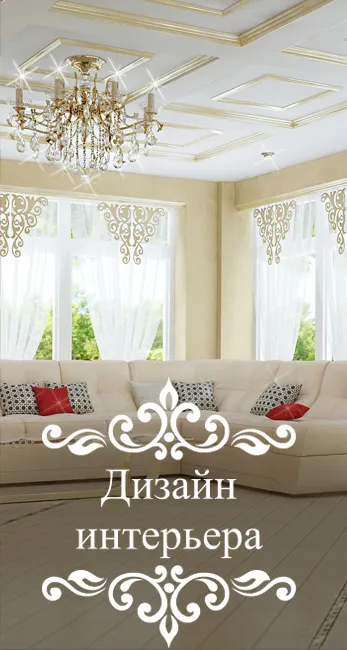 ADS Студия архитектуры и дизайна — фото 6