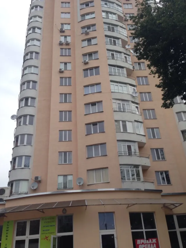 Будівельна компанія Укр Буд Компані — фото 1