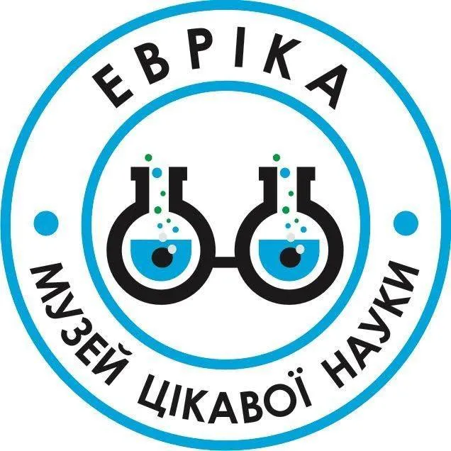 Музей занимательной науки Эврика — фото 8
