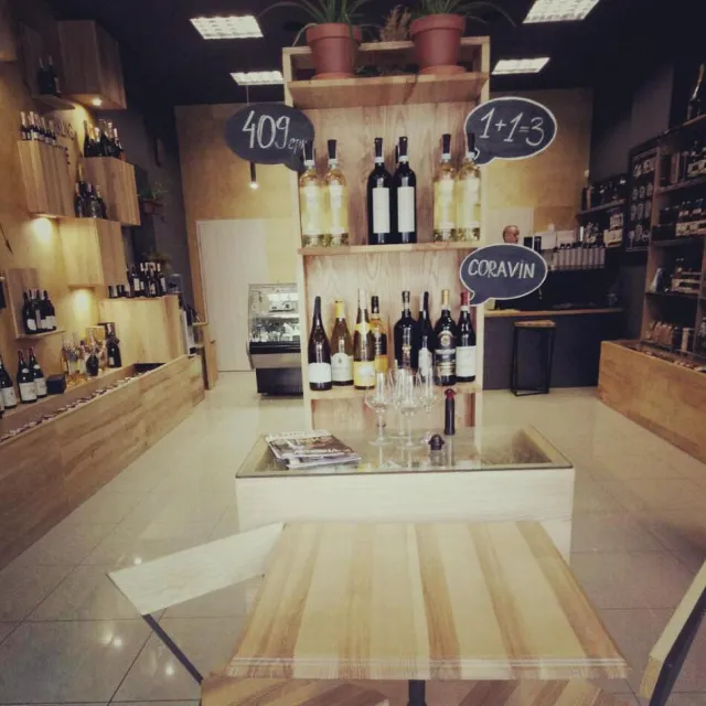 OnWine Boutique — фото 2