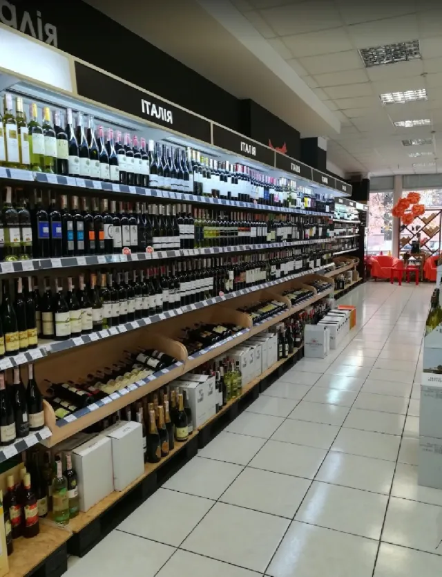 Магазин алкогольних напоїв "WineTime" ("Час вина") — фото 4