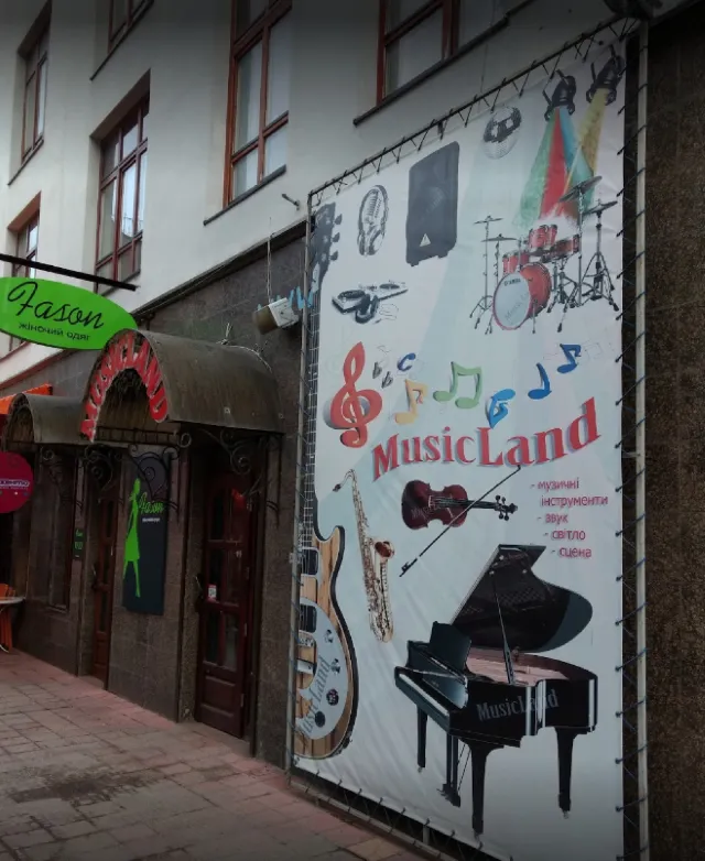 Магазин " Musicland" (Мюзикленд) — фото 1