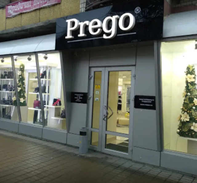 Магазин "Рrego" ("Прего") — фото 2
