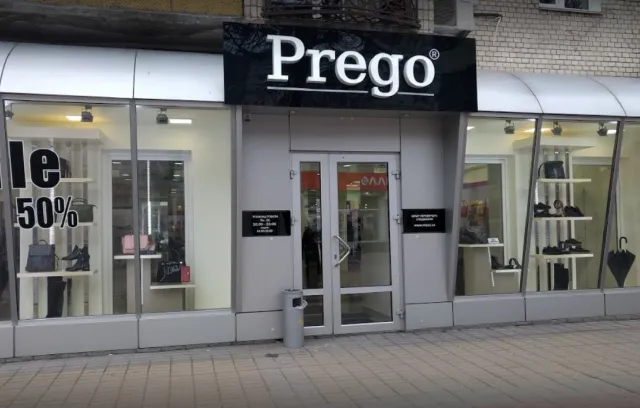 Магазин "Рrego" ("Прего") — фото 3