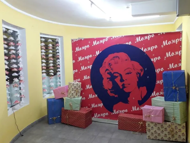 Магазин "Мonroe" ("Монро") — фото 5