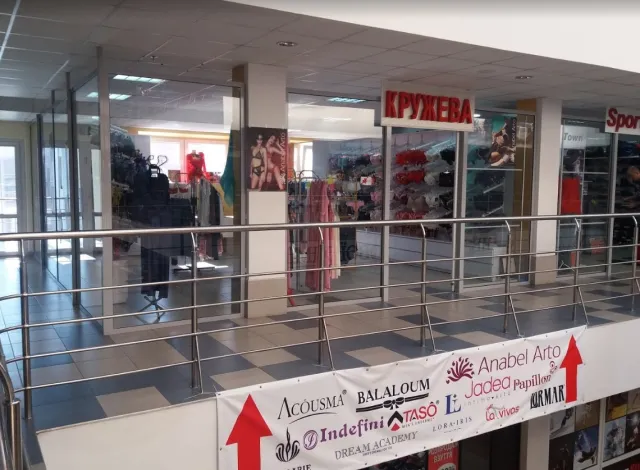 Магазин "Кружева" — фото 1