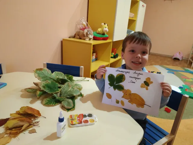 Приватний дитячий садочок "Капітошка" — фото 1