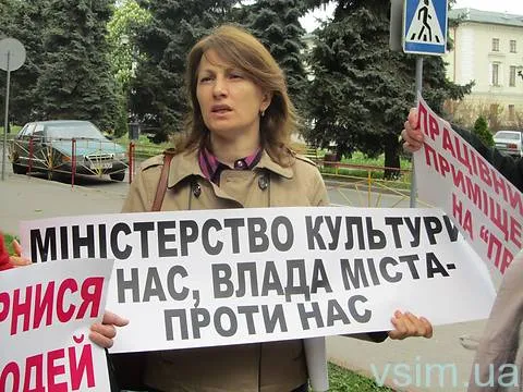 Кінотеатр Шевченка хочуть тимчасово закрити (Фото) + (Відео) — фото 1