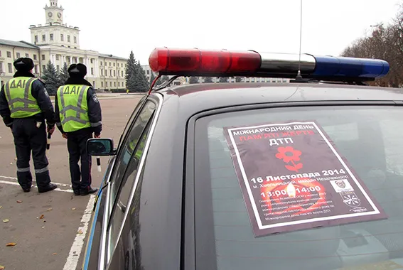 У Хмельницькому пам'ять жертв ДТП вшанували автопробігом (Фото) — фото 1