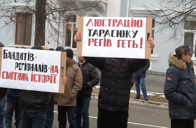 Депутата Тарасюка облили зеленкой — фото 1