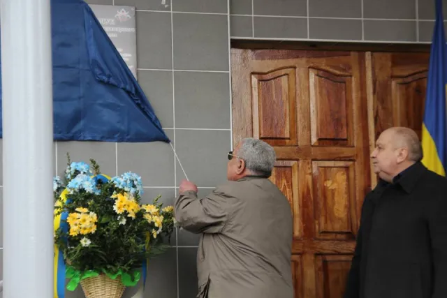 У Хмельницькому встановили меморіальну дошку загиблому в АТО правоохоронцю — фото 14