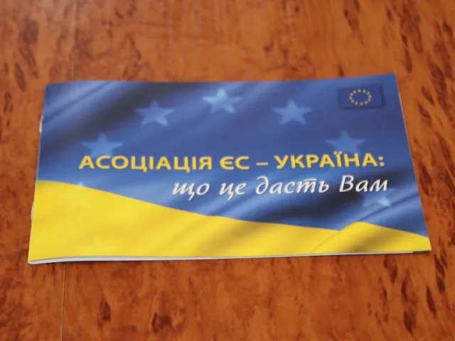 У Хмельницькому пройшло засідання дискусійного клубу “Євроінтеграція: виклики та перспективи для України” — фото 3