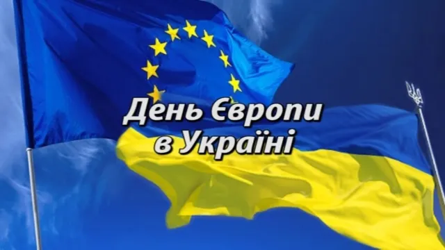 Куди піти на вихідних в Хмельницькому (21-22 травня) — фото 2