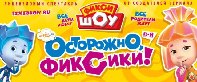 Куди піти на вихідних в Хмельницькому (11-12 червня) — фото 5