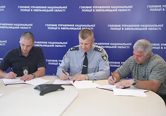 Хмельницкая полиция и ФСО «Динамо» подписали Меморандум о взаимодействии по организации спортивных мероприятий для детей — фото 3