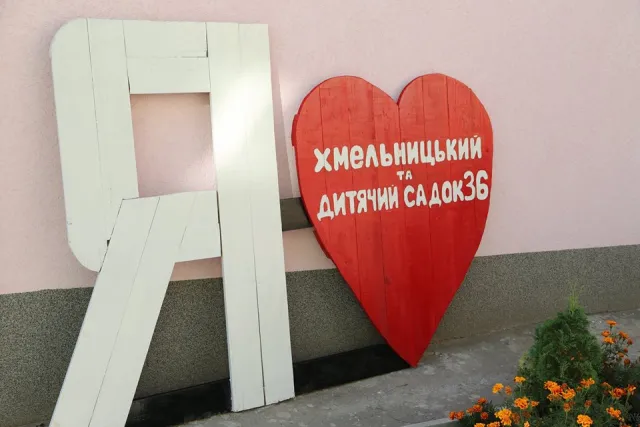 На Проспекте Мира в детском саду №36 открыто 4 новые группы для 120 дошкольников — фото 15