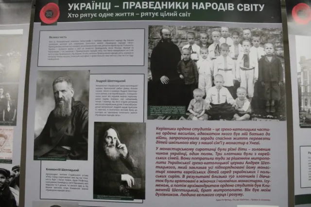 У місті відбулося відкриття виставки «Україна у Другій світовій війні» — фото 11