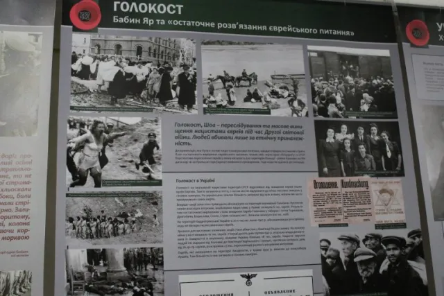 У місті відбулося відкриття виставки «Україна у Другій світовій війні» — фото 7