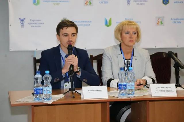 В Хмельницькому проходить перший Форум Енергоефективності міста — фото 15