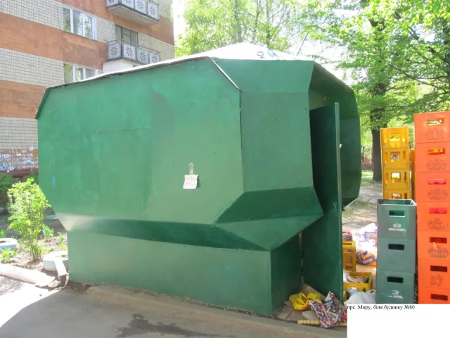 У міськраді вирішили які МАФи будуть демонтувати в першу чергу — фото 6