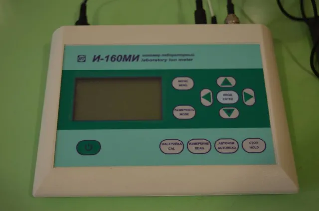 Для лабораторії контролю якості питної води МКП «Хмельницькводоканал» придбали сучасне обладнання, вартістю 180 тис. гривень — фото 1
