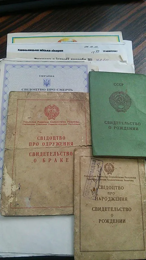 Патрульные ищут владельцев паспортов, кошельков, детской коляски, голубя, ключей, документов и пенсионного удостоверения — фото 17