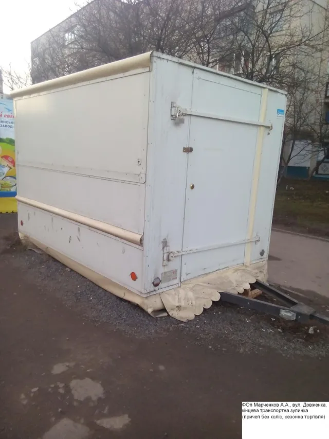 У мікрорайоні Раково демонтують три МАФи, які встановлені без документів — фото 2