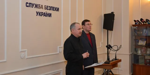 СБУ викрила мережу організацій, створених російськими спецслужбами для дестабілізації ситуації в Україні — фото 1