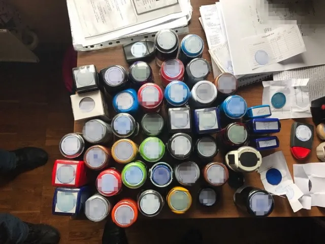 СБУ викрила масштабну схему незаконного виведення капіталів в офшори — фото 1