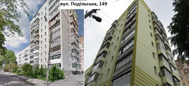В Хмельницком утеплили 5 домов в соответствии с программой софинансирования — фото 12