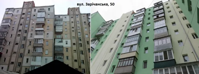 В Хмельницком утеплили 5 домов в соответствии с программой софинансирования — фото 8