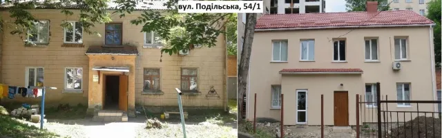 В Хмельницком утеплили 5 домов в соответствии с программой софинансирования — фото 10