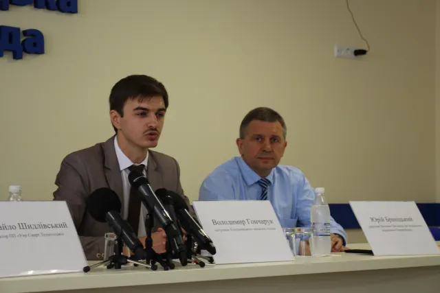 Хмельничани можуть розрахуватися за комунальні послуги єдиною квитанцією онлайн — фото 1