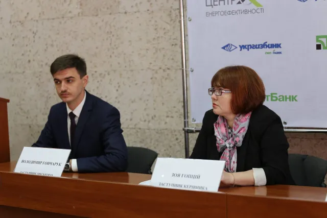У Хмельницькому відбувся ІІ Форум Енергоефективності — фото 4