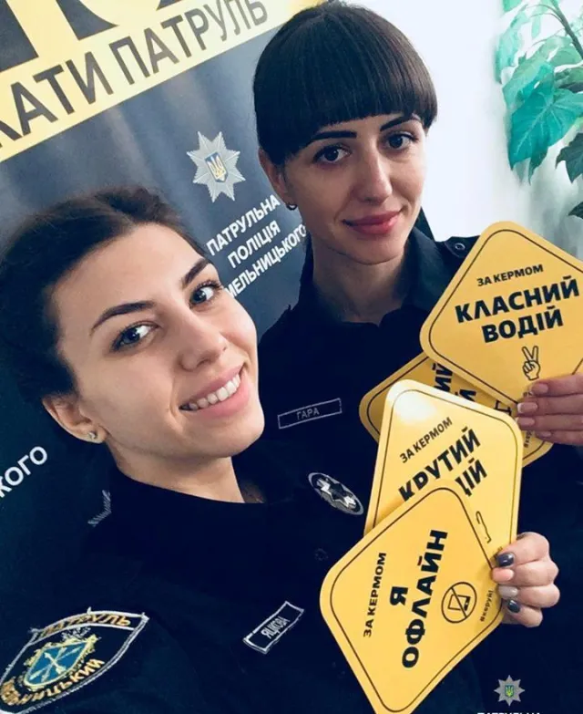 «Керуй!»: хмельничани можуть долучитися до соціальної акції та отримати тематичні наліпки на автомобілі — фото 6