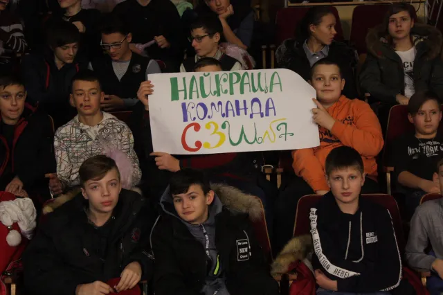 Юные хмельнитчане показали высокий уровень знаний по истории родного города на проекте «Битва школ» — фото 7