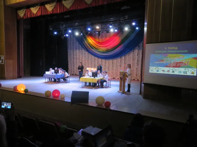 Хмельницькі школярі показали відмінні знання з місцевого самоврядування на брейн-рингу «Моя позиція» — фото 9