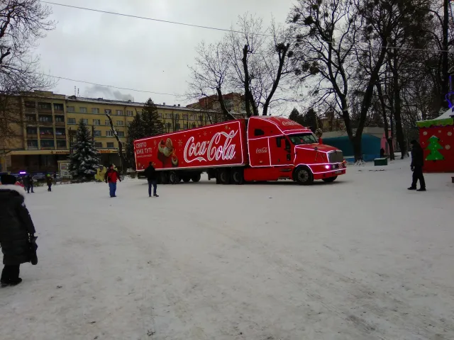 «Праздник приближается»: в Хмельницком появилась новая фотозона — фото 1