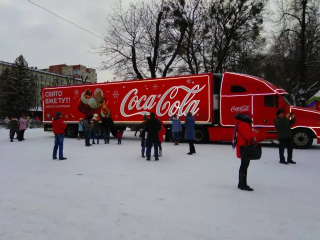 «Праздник приближается»: в Хмельницком появилась новая фотозона — фото 3