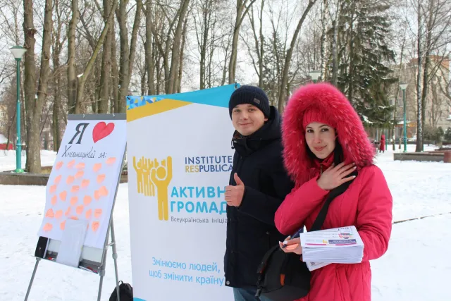 Хмельничани розповіли, за що люблять рідне місто — фото 1