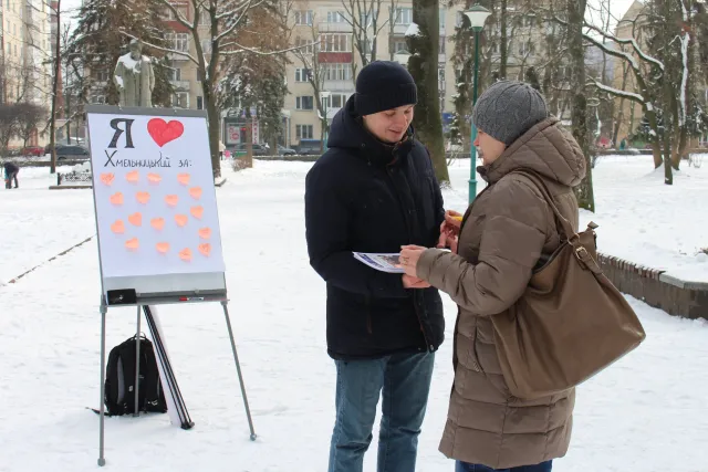 Хмельничани розповіли, за що люблять рідне місто — фото 2